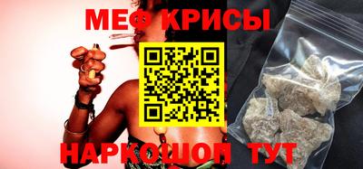 соль курить ск Аргун