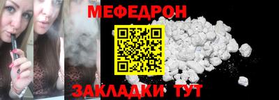 PSILOCYBIN Апшеронск