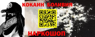 PSILOCYBIN Апшеронск