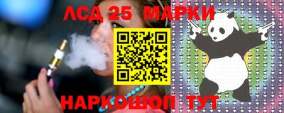 COCAINE Апрелевка