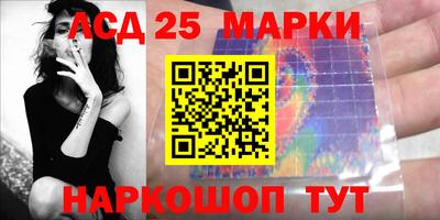 соль курить ск Аргун