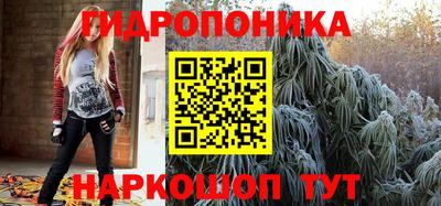 COCAINE Апрелевка