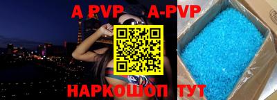 COCAINE Апрелевка