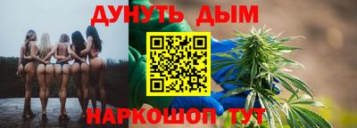 PSILOCYBIN Апшеронск