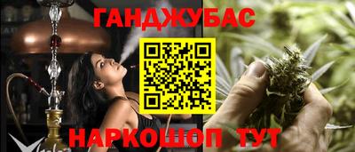 PSILOCYBIN Апшеронск