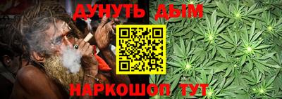 COCAINE Апрелевка