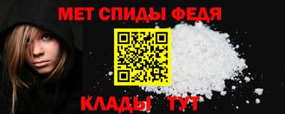 дистиллят марихуана Балашиха