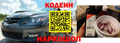 COCAINE Апрелевка
